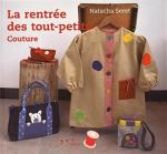Couture - La rentrée des tout-petits