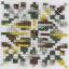 DMC Coloris - Grands espaces 4521
