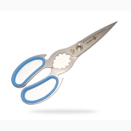 Forbici da cucina con anelli gommati - 20 cm