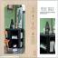 Meubles en carton! Recycler pour une décoration durable