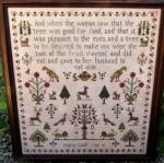 Mary Cook 1795 (reproduction sampler)