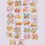 Le grand ABC «Babouchka»