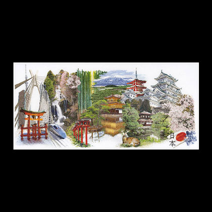 Japan - Aida