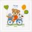 Sampler Nascita - Orsetto in bicicletta