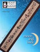 To The Moon And Back (w/embellishments)