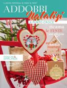 Gerlinde Gebert Sogni di Natale 5
