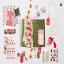 Stickers decorativi - Nicholas