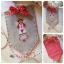 L’anno che verrà