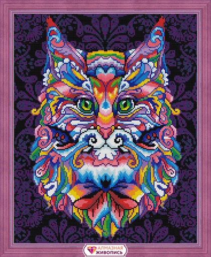 Mystical Cat