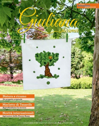 Giuliana Ricama, numero #17