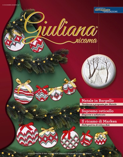 Giuliana Ricama, numero #19