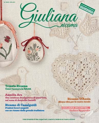 Giuliana Ricama, numero #3