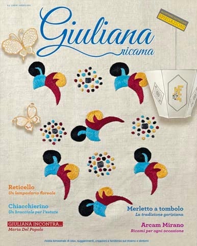 Giuliana Ricama, numero #5