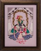 Alice (MD157)