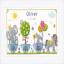 Sampler Nascita - Cute Animal Parade