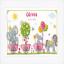 Sampler Nascita - Cute Animal Parade