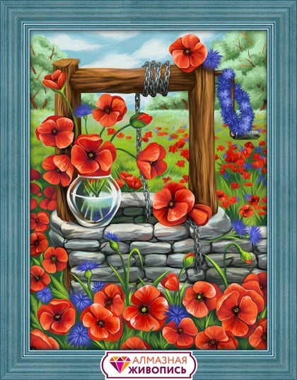 Poppy Field