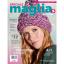 Speciale Maglia Donna 2