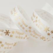 Nastro Metallic Prosecco Ho Ho Ho 15mm - Bianco/Oro