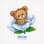 Sampler Nascita - Cute Bear