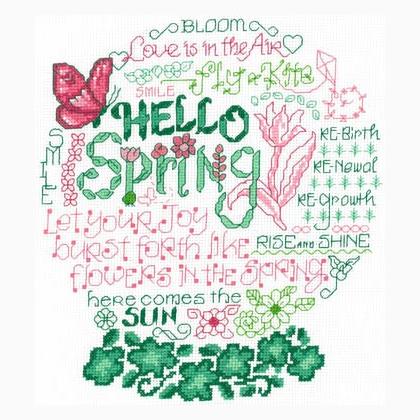 Let\'s Bloom