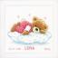 Sampler Nascita - Snoozing Teddy Bear