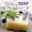 Making Soap