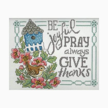 Be Pray Give