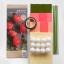 Kit Peonia di carta crespa
