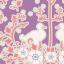 Duck Nest Plum