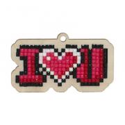 I Love You!
