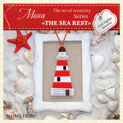 Faro bianco e rosso
