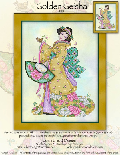 Golden Geisha