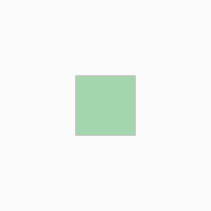 Mouliné Sullivans 45290 - Lt Nile Green