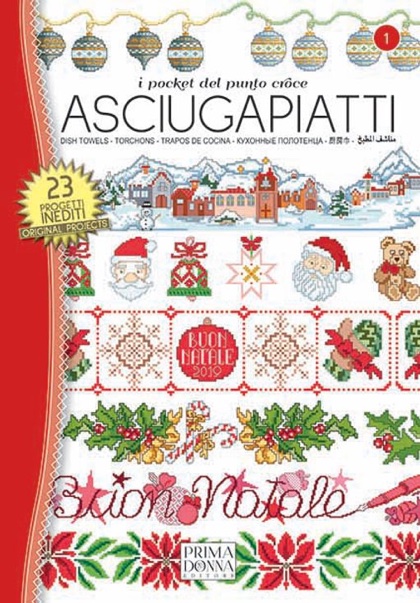 Centrotavola Natalizi A Punto Croce.I Pocket Del Punto Croce 1 Asciugapiatti Di Natale Da Prima Donna Editore Libri Riviste Libri Riviste Casa Cenina