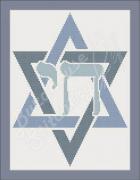 Simply Jewish Chai