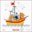 Sampler Nascita - Barca a vela