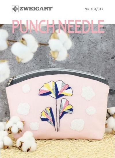 Zweigart: Punch Needle