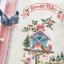 Torchon « Petite maison de Noël » - Lino