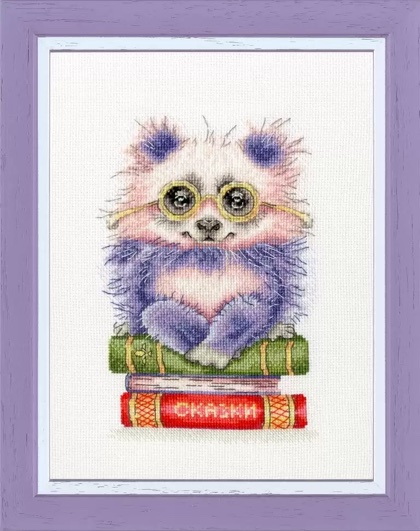 Book Lover (Eugenia Solovieva)