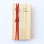 Shunuri Piccole Forbici laccate oro - Rosso