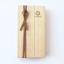 Shunuri Piccole Forbici laccate oro - Marrone