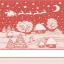 Asciugapiatti - Snow Lurex - Rosso