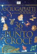 Asciugapiatti dello Zodiaco