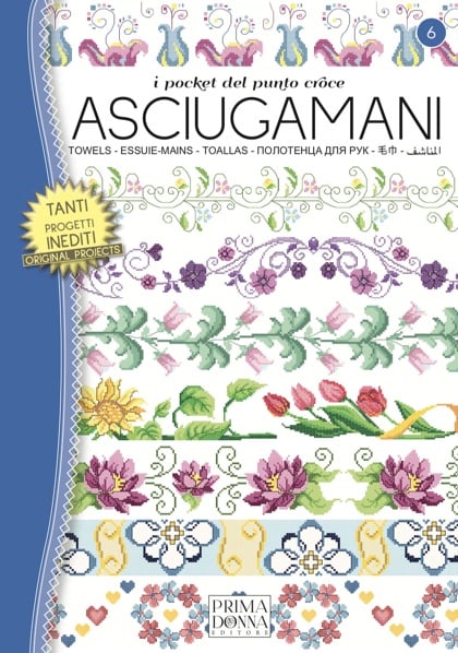 I pocket del punto croce 6 - Asciugamani