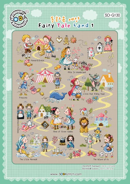 Fairy Tale Land 1