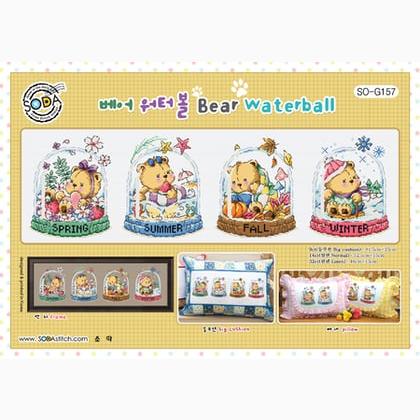 Bear Waterball