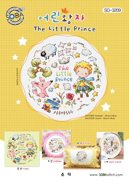 The Little Prince 2°