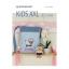 Zweigart: Kids XXL - Little Farm