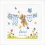 Sampler Nascita - Orso